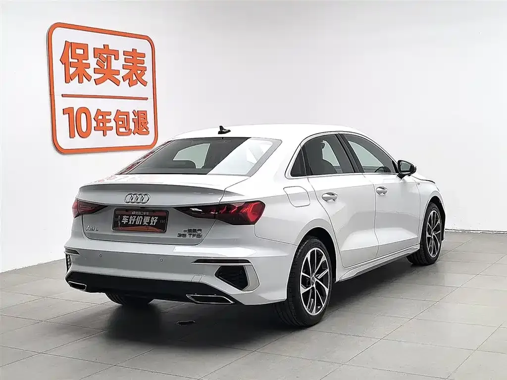 Audi A3 2021 из CN, фото 9