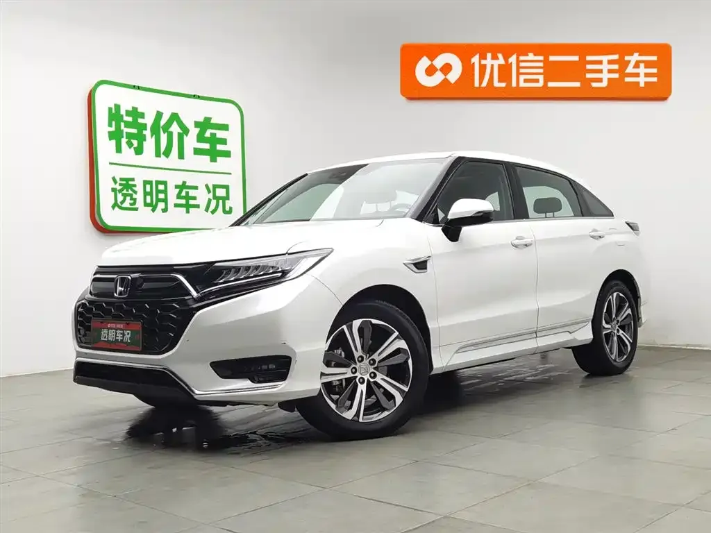 Honda UR-V 2021 из CN, фото 1