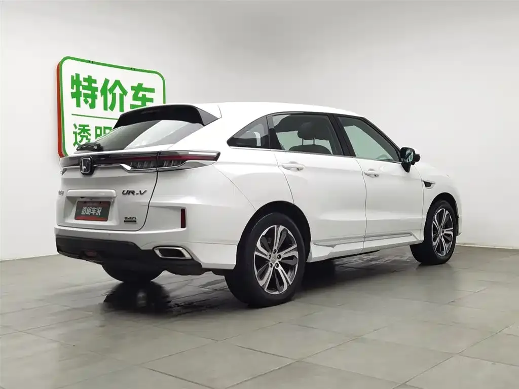 Honda UR-V 2021 из CN, фото 4