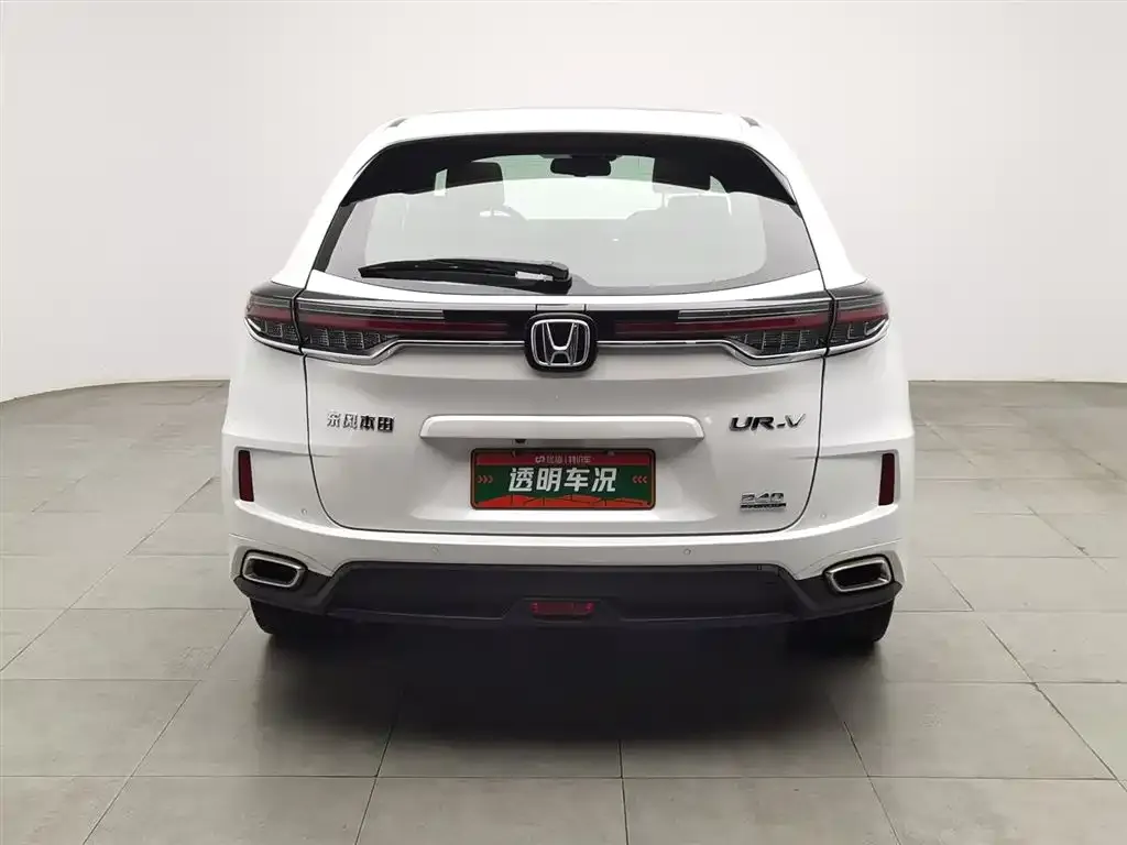 Honda UR-V 2021 из CN, фото 2