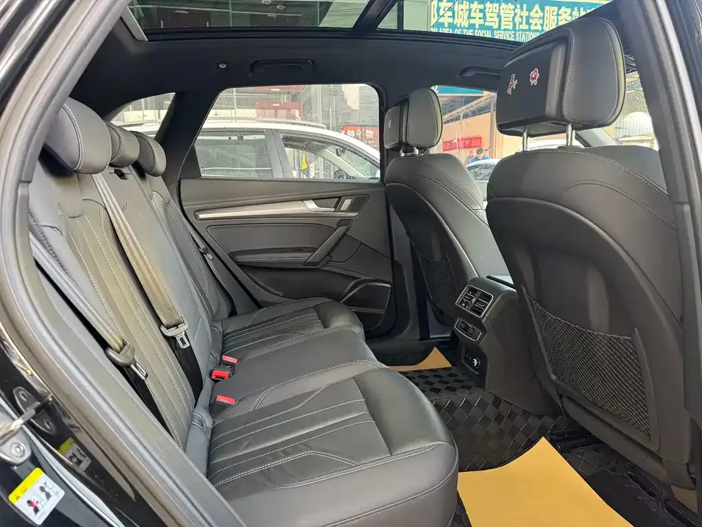 Audi Q5L 2023 из CN, фото 4
