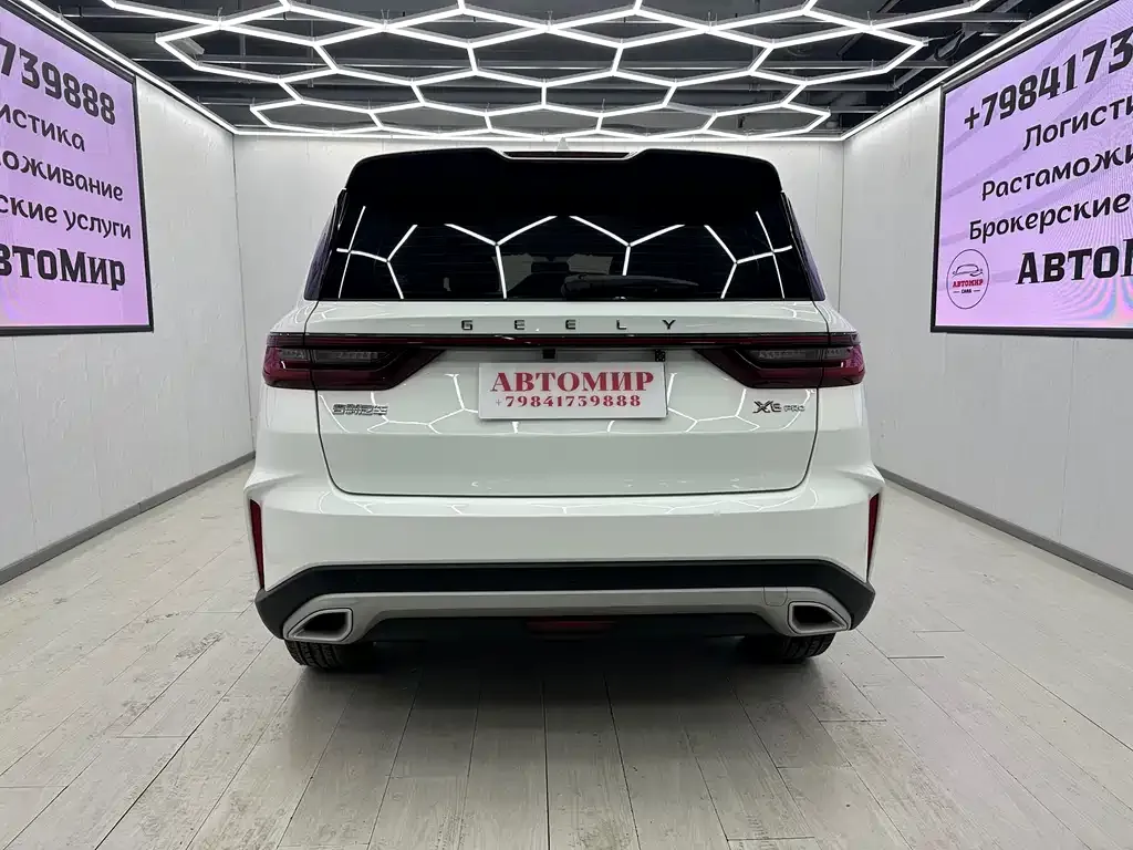 Geely Vision X6 — фото 6