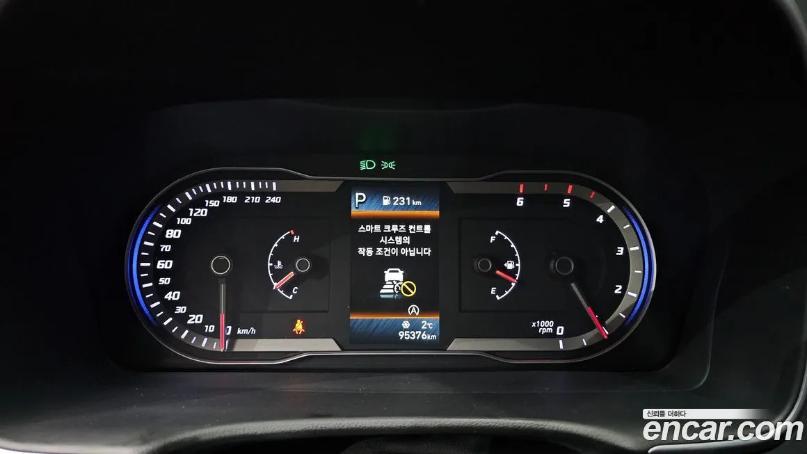 Hyundai Tucson 2023 из KR, фото 8