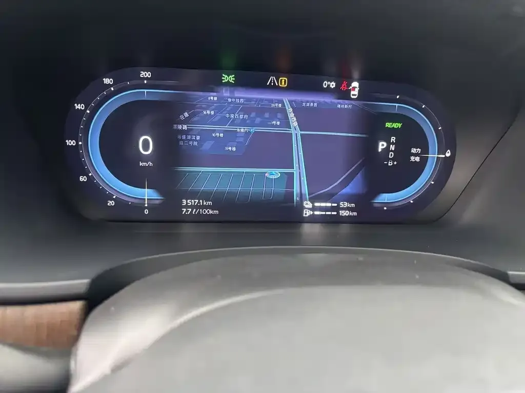 Volvo S90 PHEV 2024 из CN, фото 3
