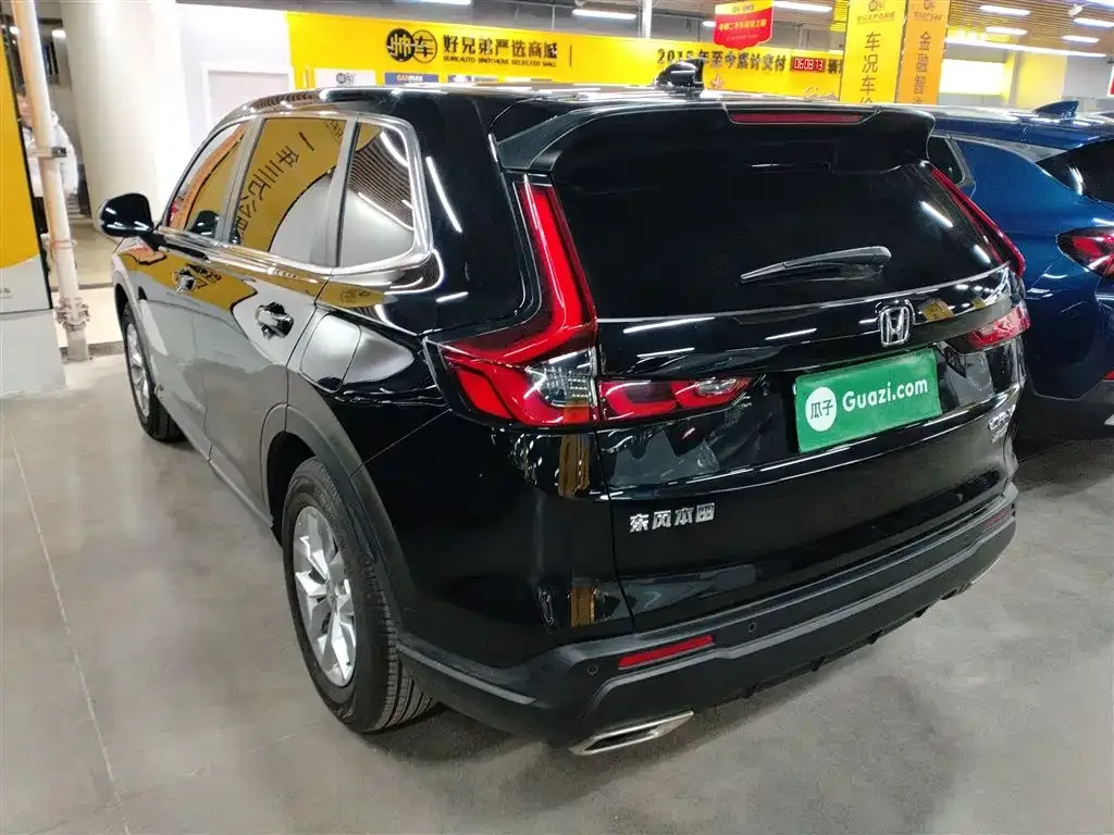 Honda CR-V 2024 из CN, фото 5