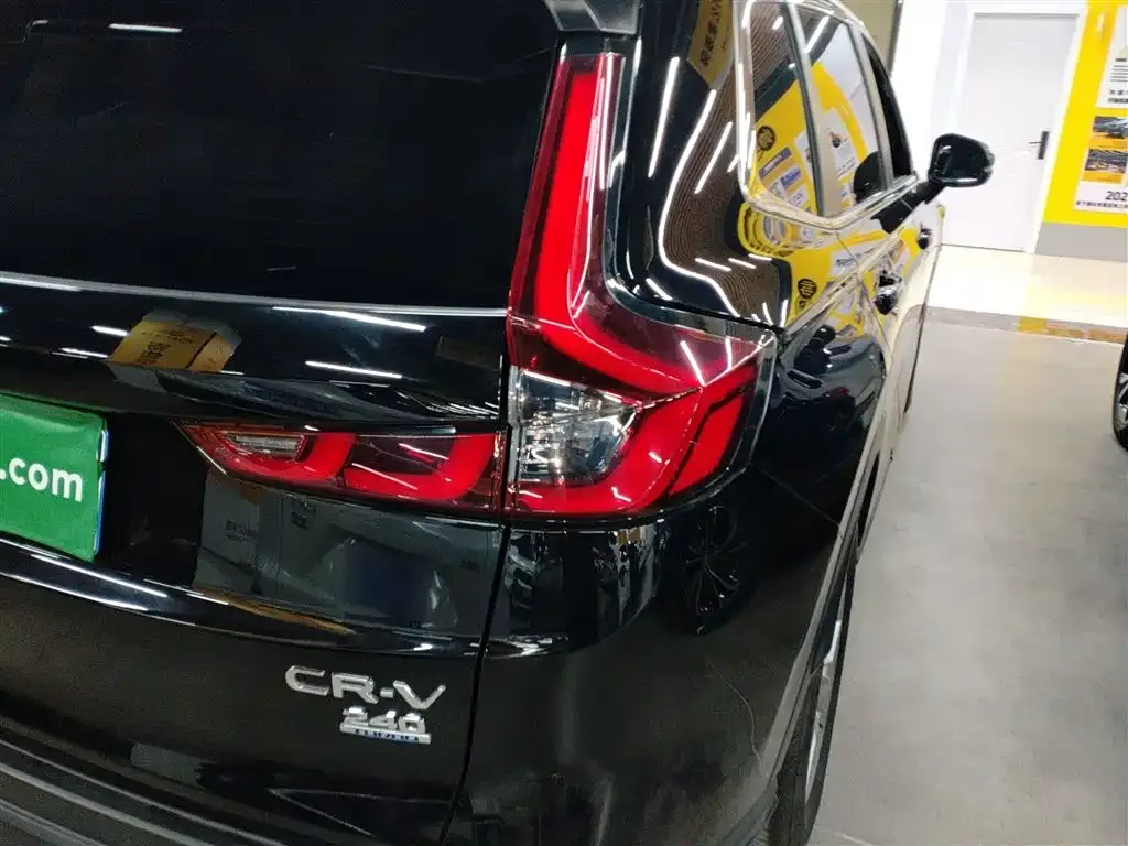 Honda CR-V 2024 из CN, фото 8