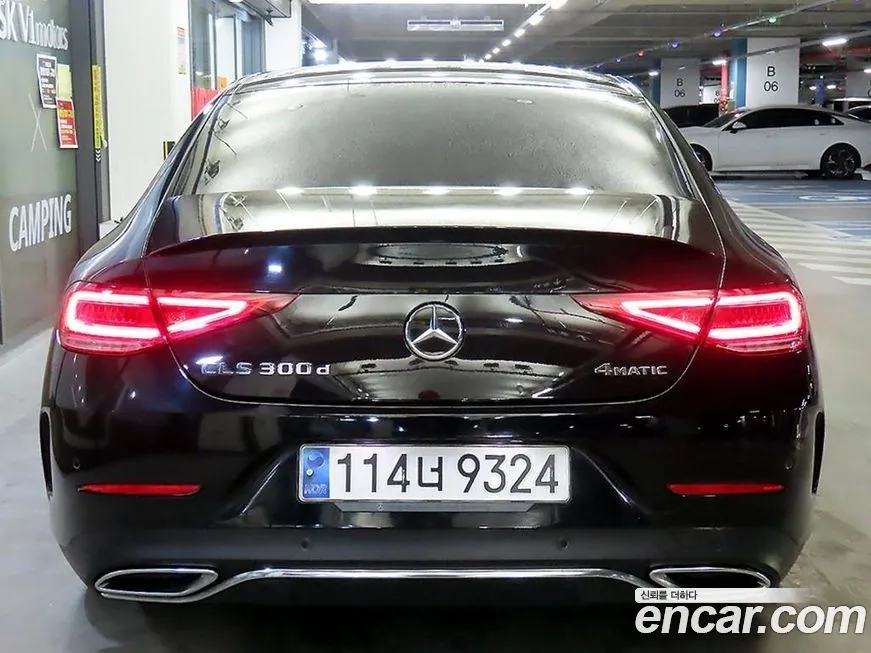 Mercedes-Benz CLS-Class 2022 из KR, фото 6