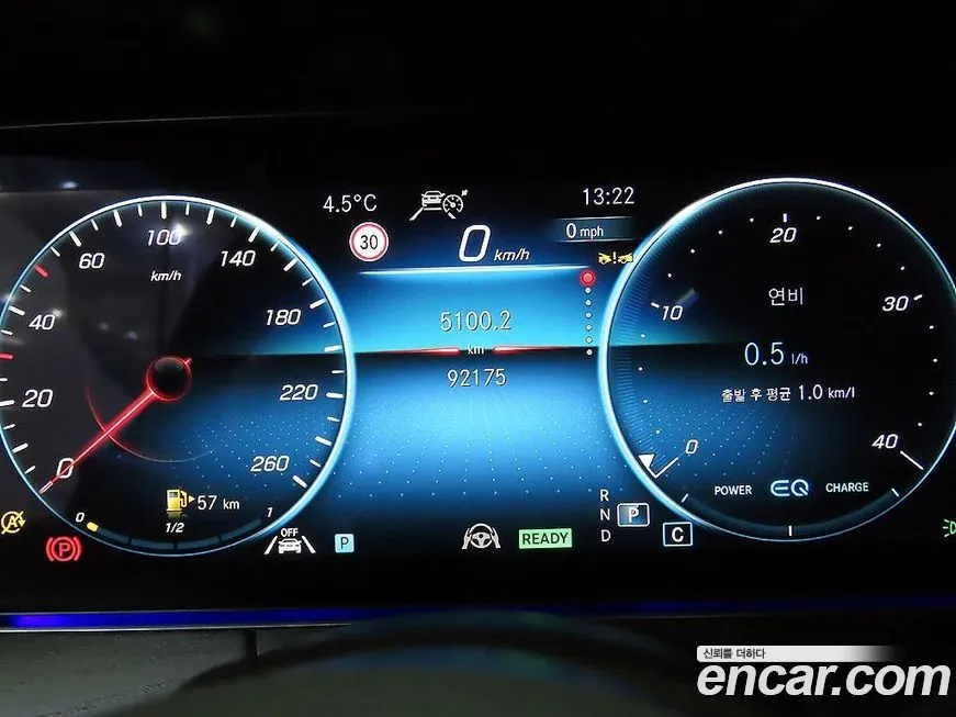 Mercedes-Benz CLS-Class 2022 из KR, фото 5