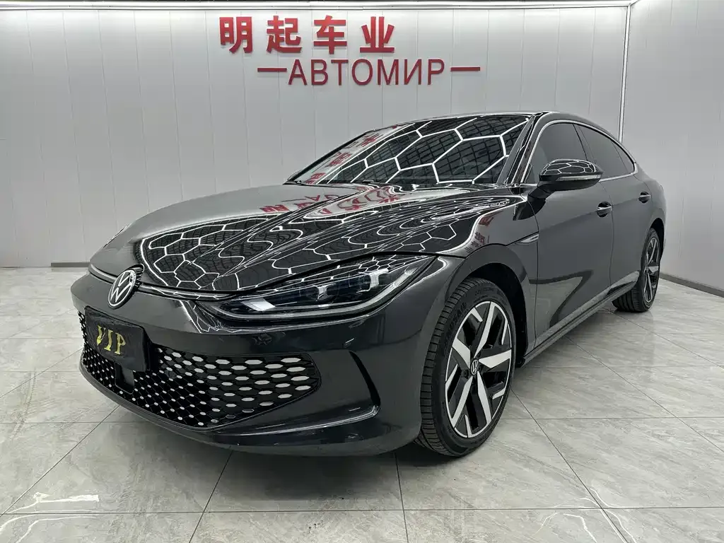Volkswagen Lamando 2023 из CN, фото 1