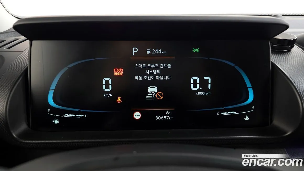 Hyundai Casper 2023 из KR, фото 3