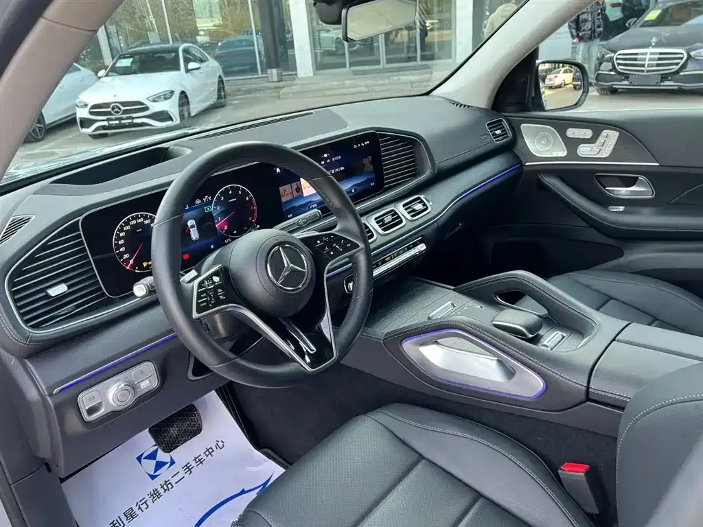 Mercedes-Benz GLE 2023 из CN, фото 6