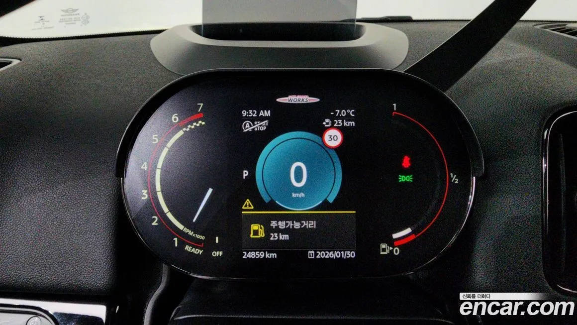 Mini Countryman 2023 из KR, фото 9