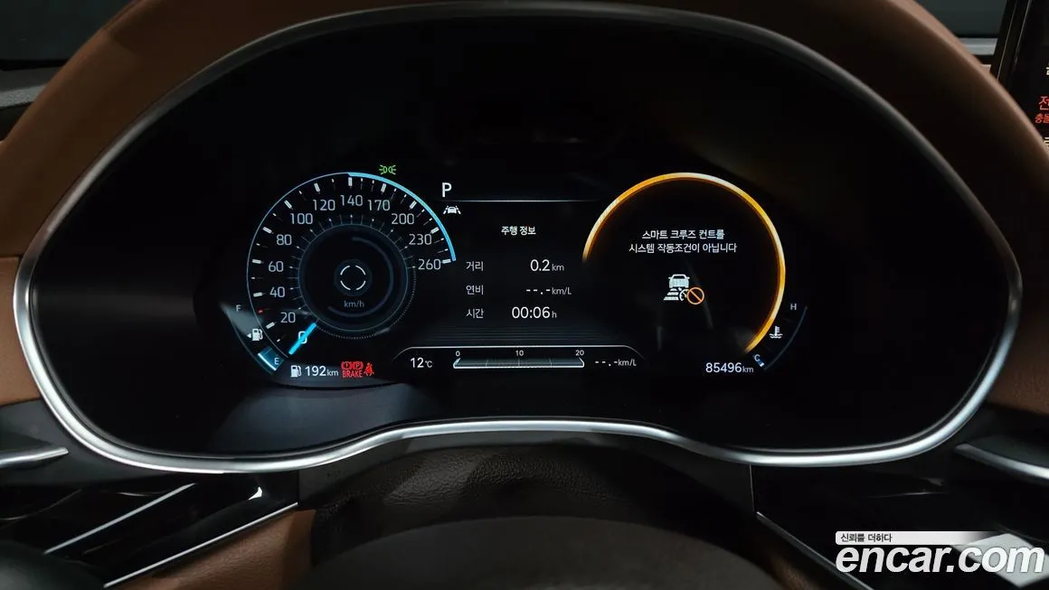 Genesis G80 2021 из KR, фото 4