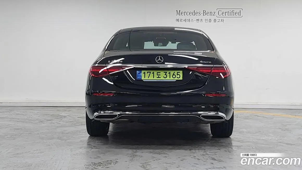 Mercedes-Benz S-Class 2025 из KR, фото 2