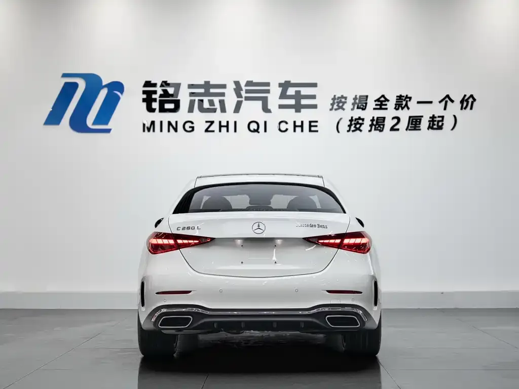 Mercedes-Benz C-Class 2023 из CN, фото 2