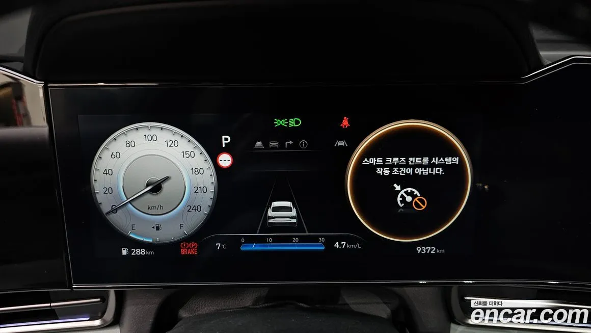 Hyundai AVANTE — фото 3