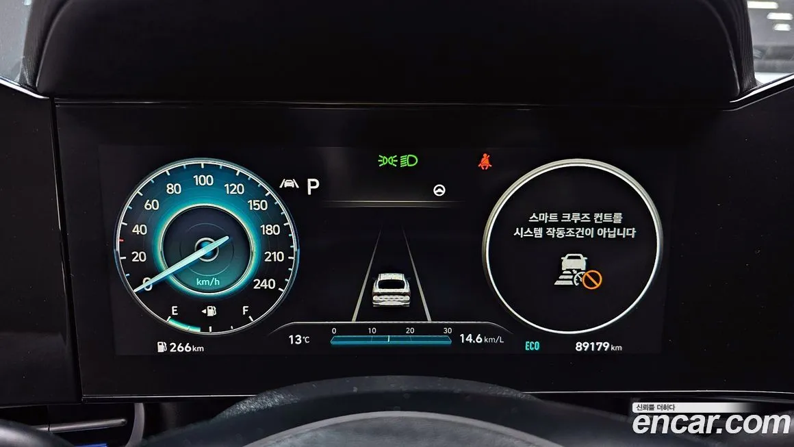 Hyundai AVANTE — фото 9