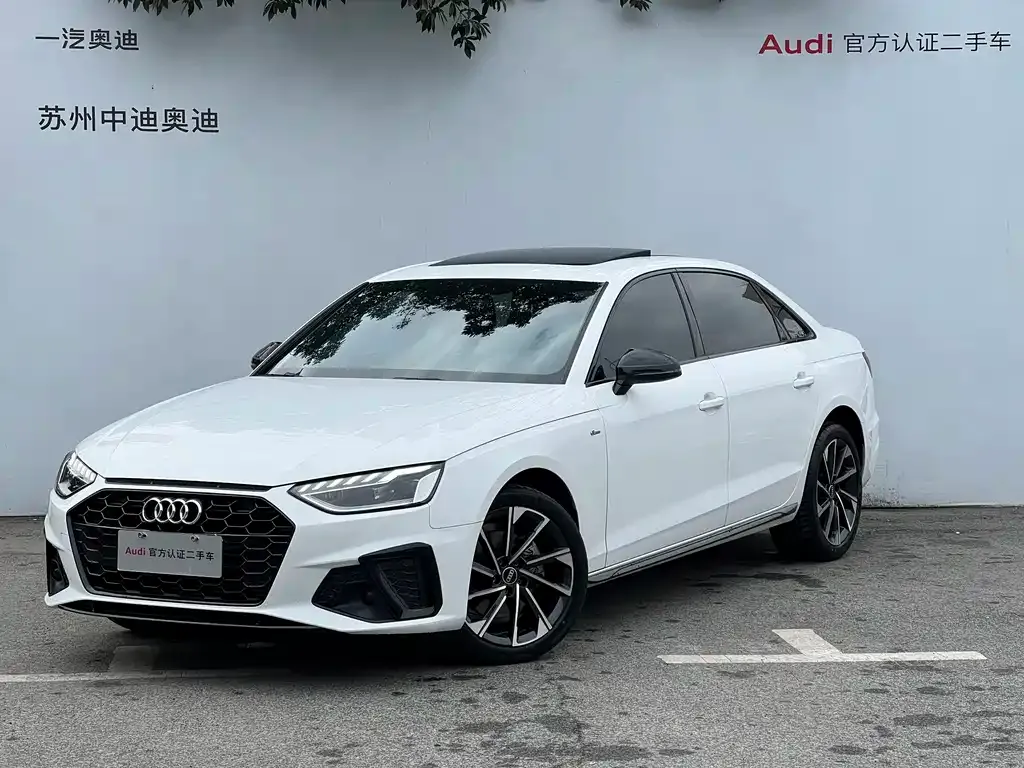 Audi A4L 2023 из CN, фото 1