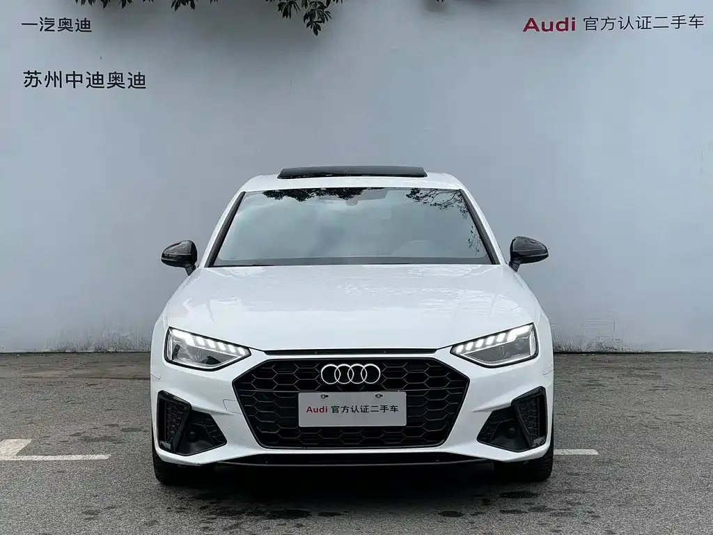 Audi A4L 2023 из CN, фото 6