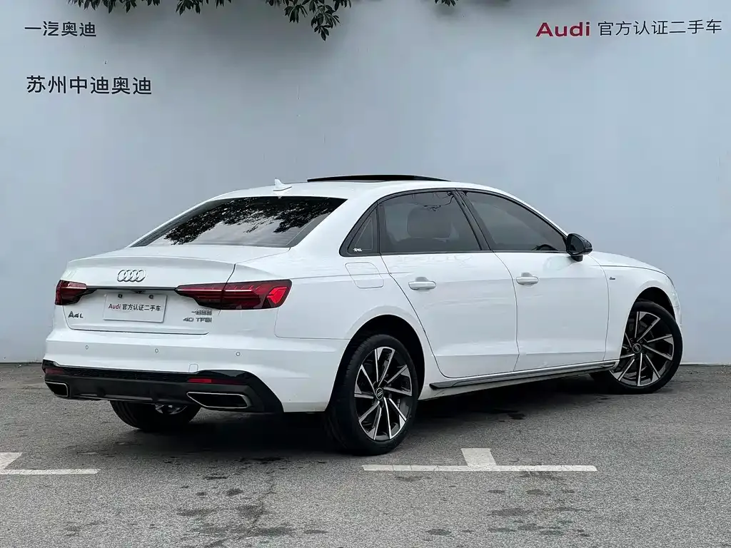 Audi A4L 2023 из CN, фото 4