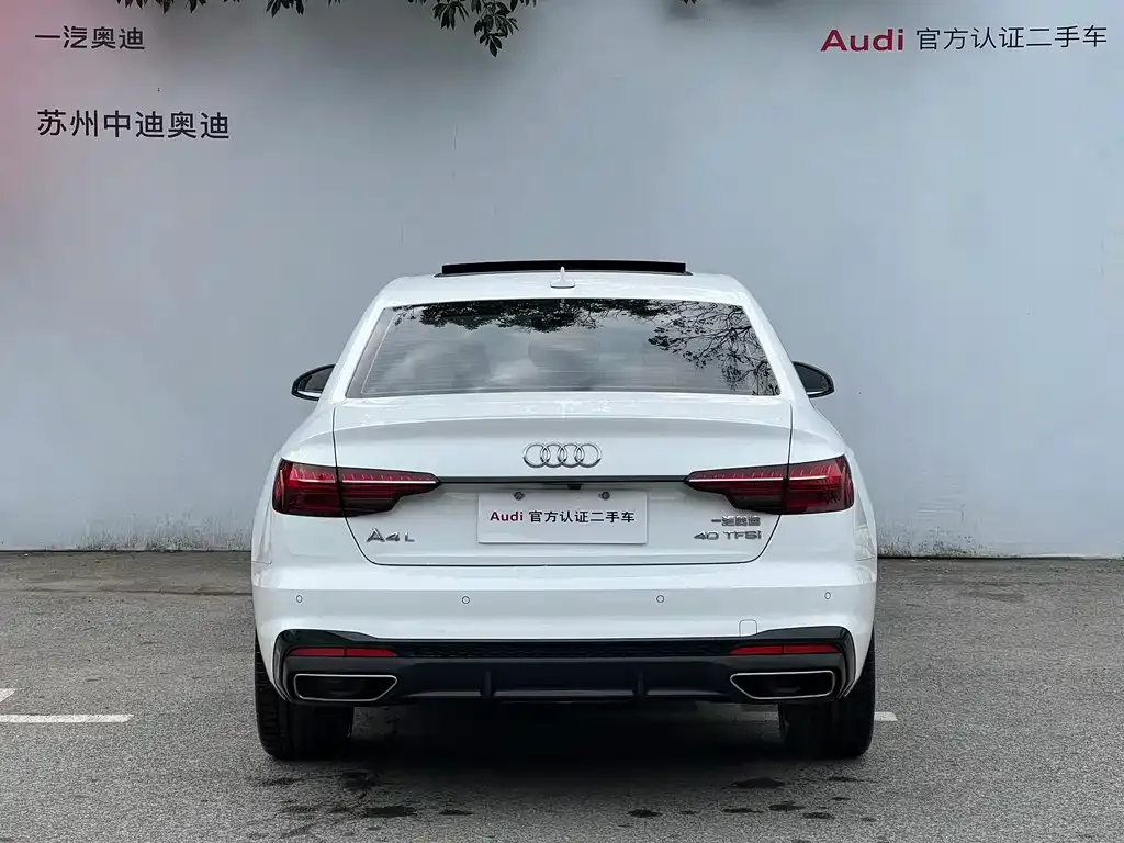 Audi A4L 2023 из CN, фото 8