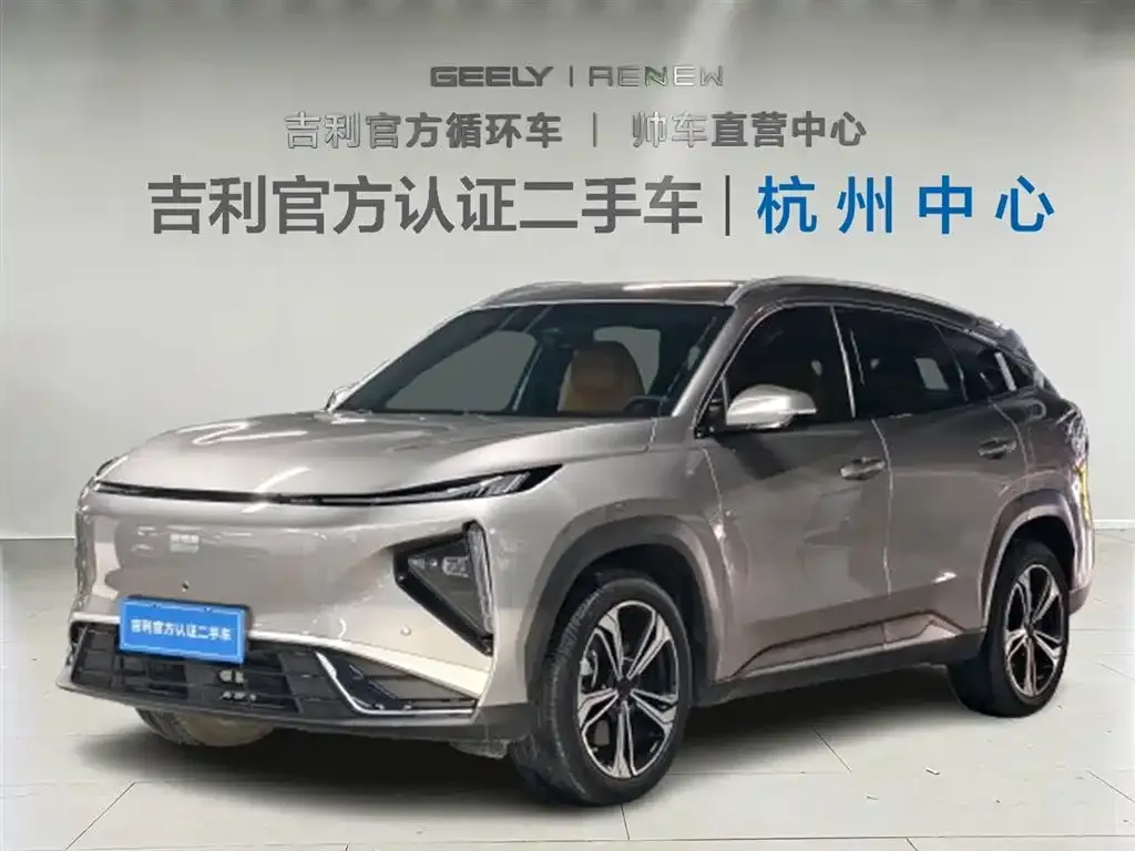 Geely Galaxy L7 — фото 1