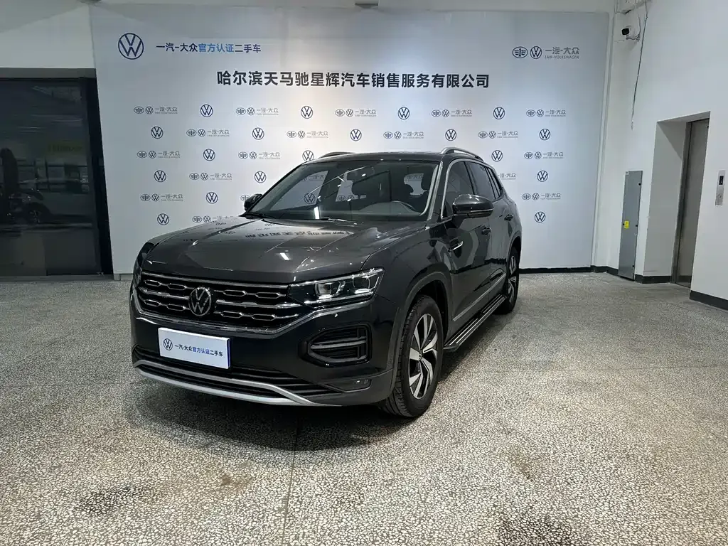 Volkswagen Tayron 2022 из CN, фото 1