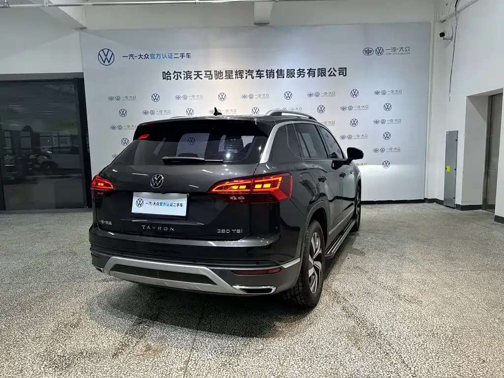 Volkswagen Tayron 2022 из CN, фото 9