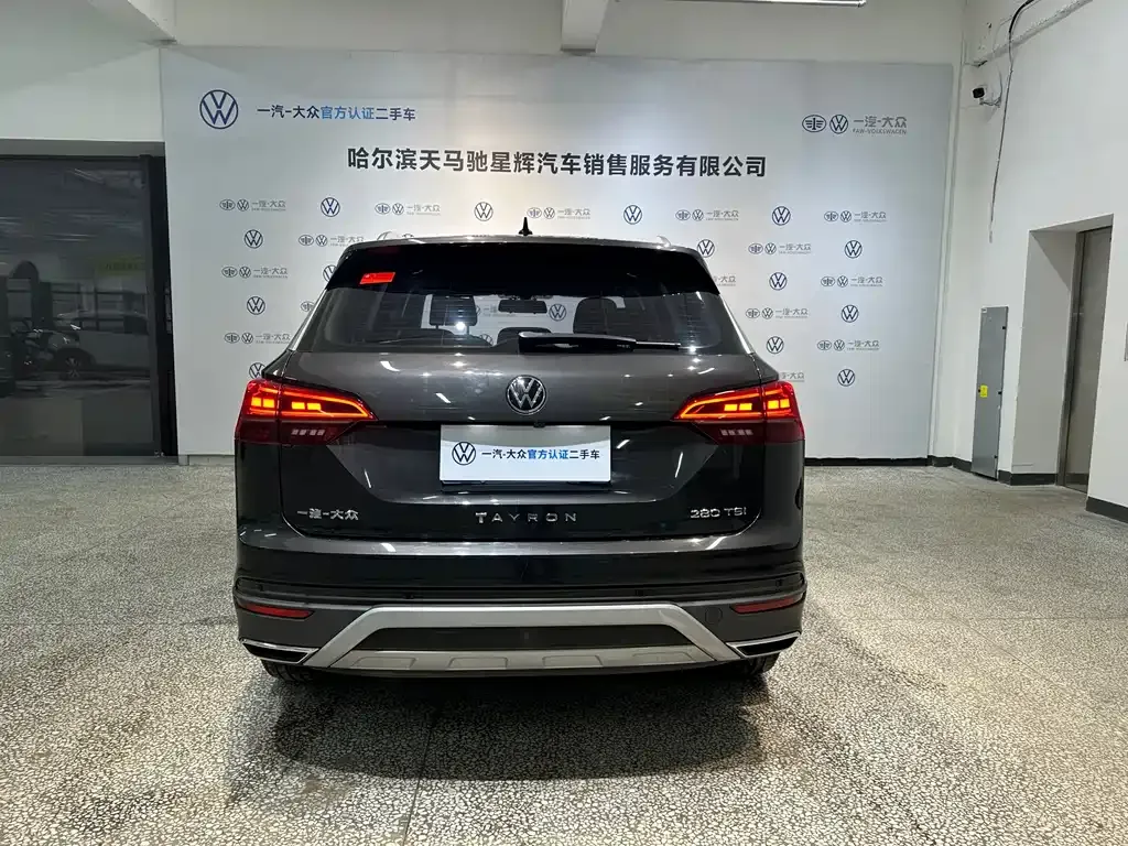 Volkswagen Tayron 2022 из CN, фото 8