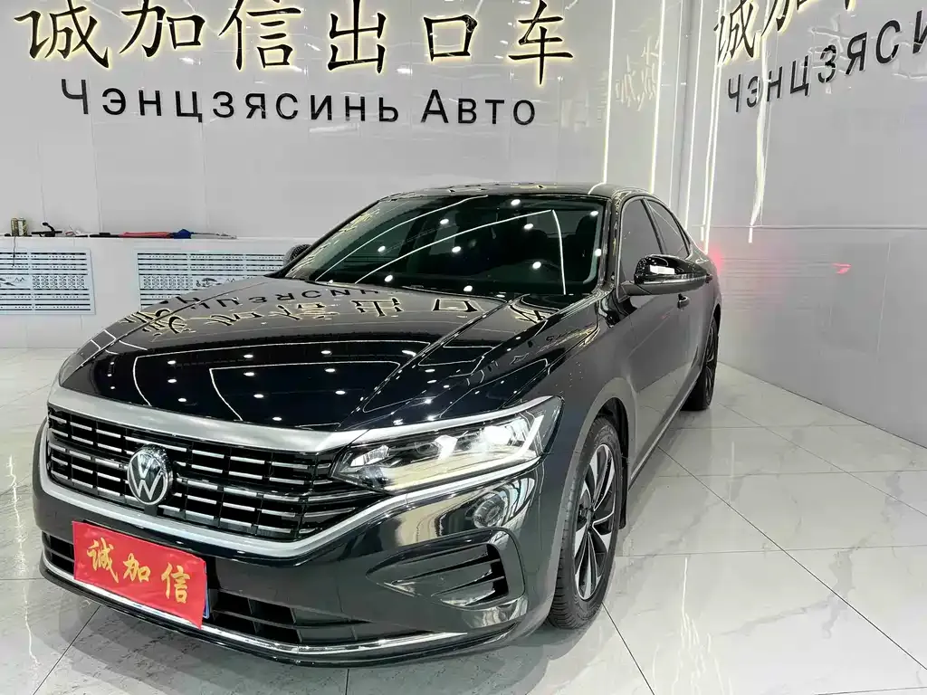 Volkswagen Passat 2022 из CN, фото 1