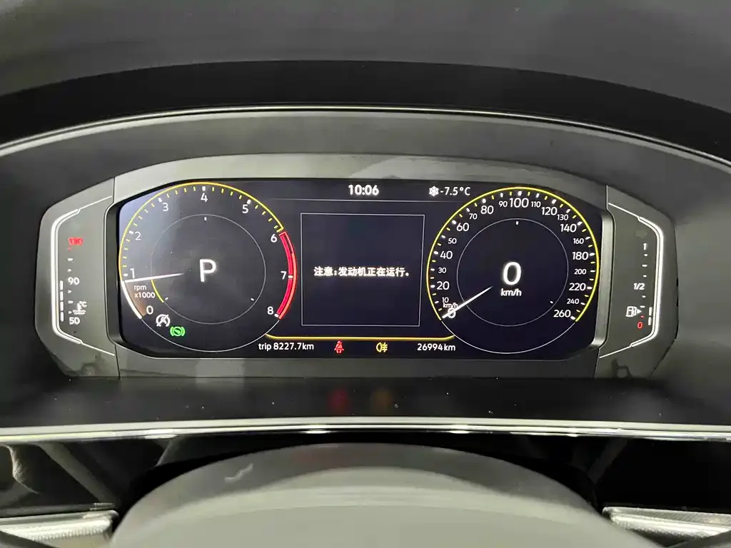 Volkswagen Passat 2022 из CN, фото 8