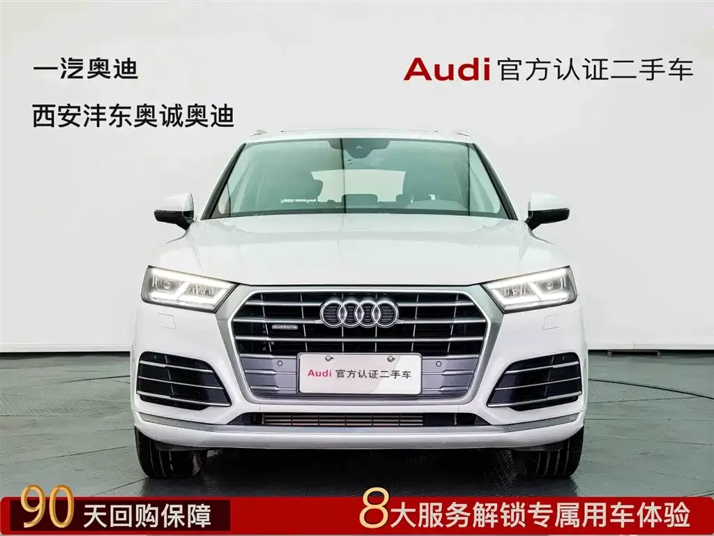 Audi Q5L 2021 из CN, фото 1