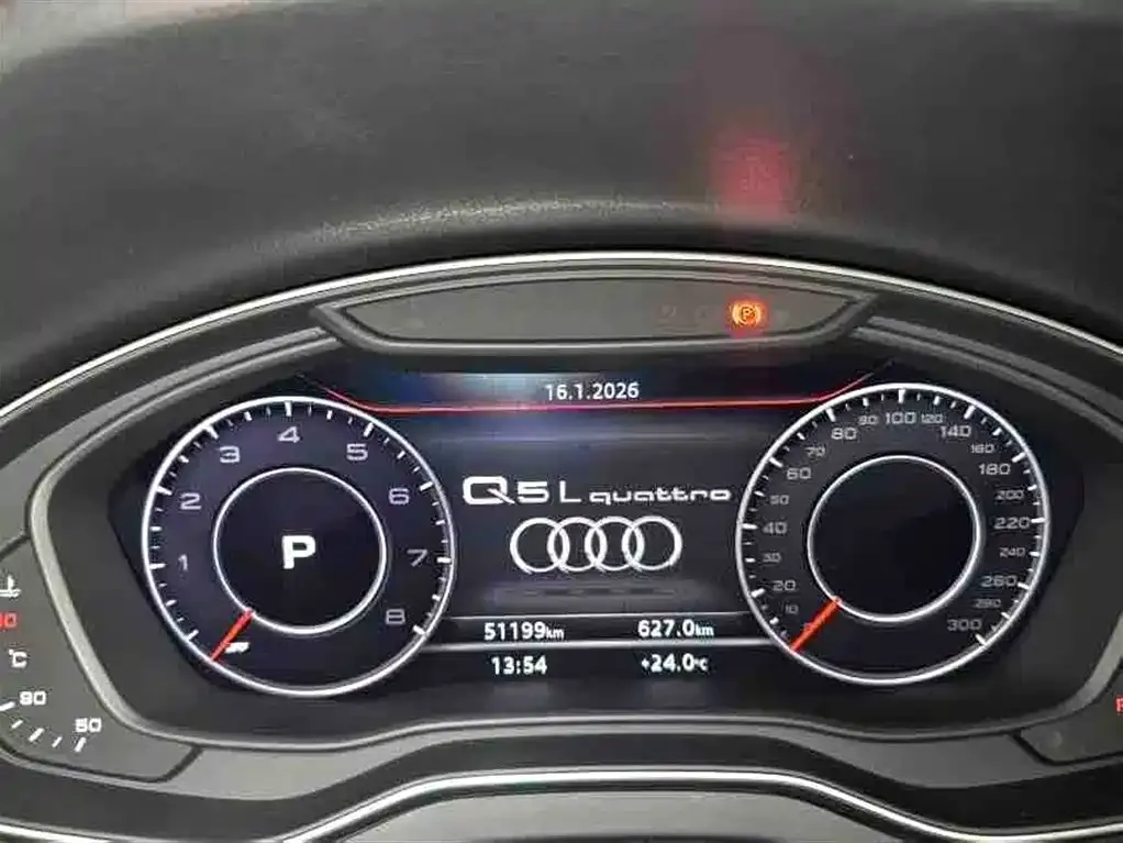 Audi Q5L 2021 из CN, фото 8
