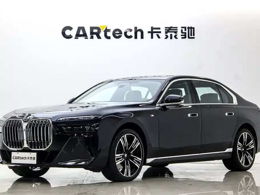 BMW 7 Series — фото 1