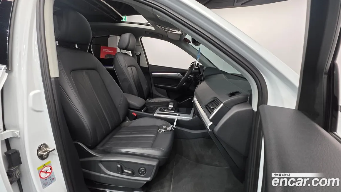 Audi Q5 2021 из KR, фото 7