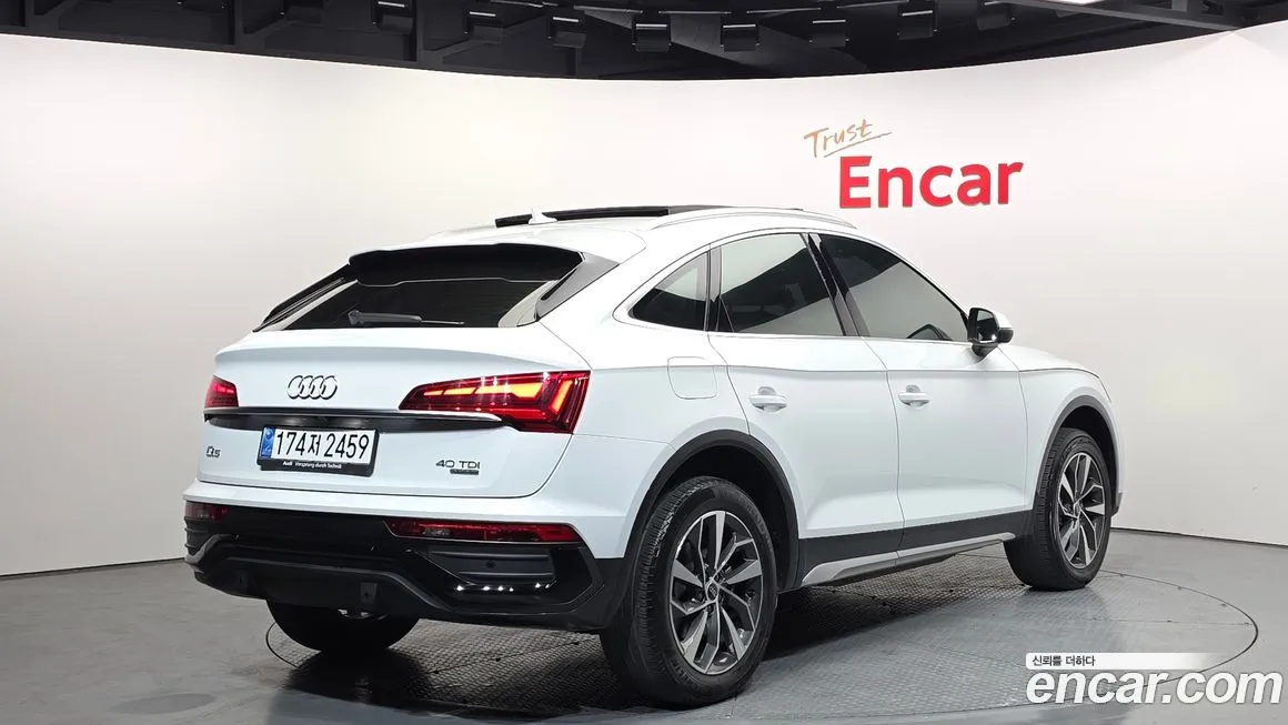 Audi Q5 2021 из KR, фото 2