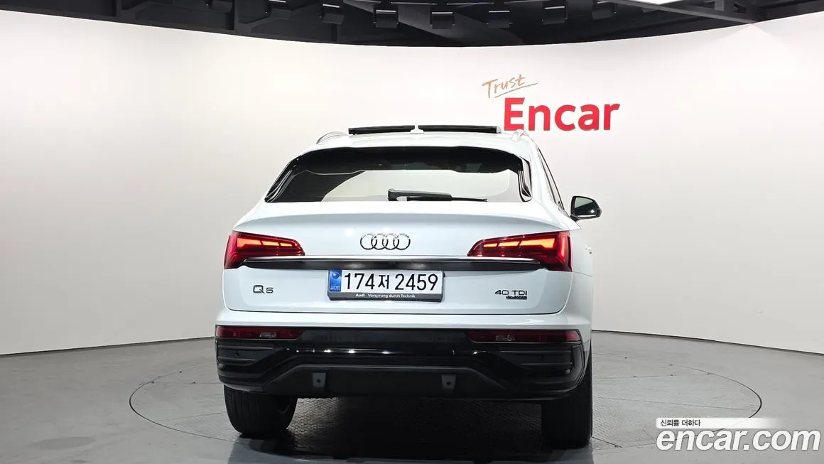 Audi Q5 2021 из KR, фото 6