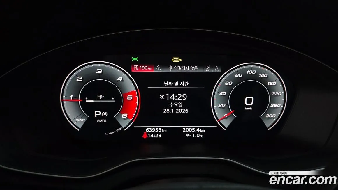 Audi Q5 2021 из KR, фото 3