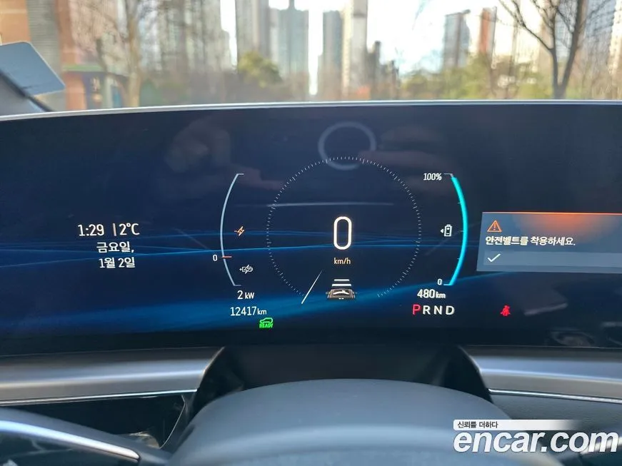 Cadillac Lyriq 2025 из KR, фото 6