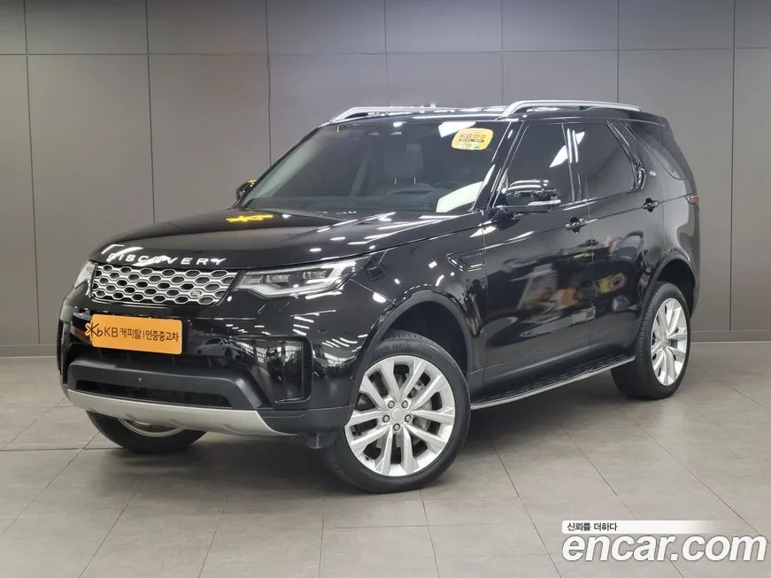 Land Rover Discovery 2022 из KR, фото 1
