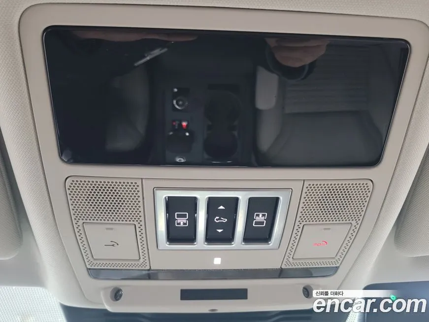 Land Rover Discovery 2022 из KR, фото 7