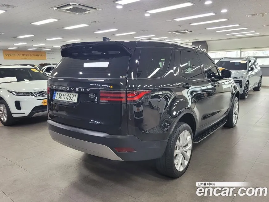 Land Rover Discovery 2022 из KR, фото 2