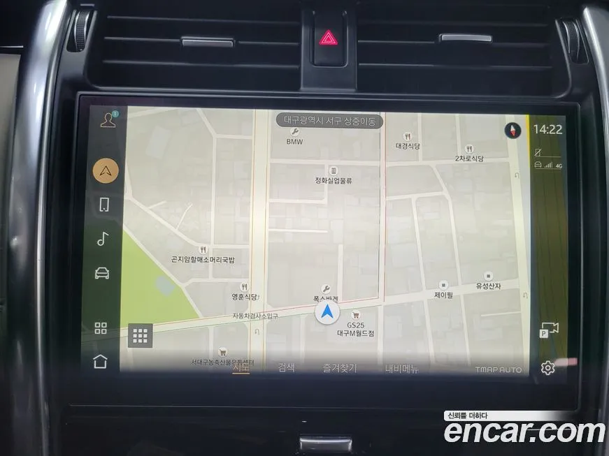 Land Rover Discovery 2022 из KR, фото 10