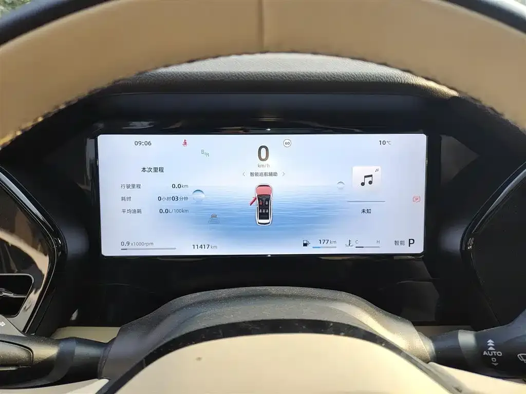 Geely Xingyue L 2024 из CN, фото 3