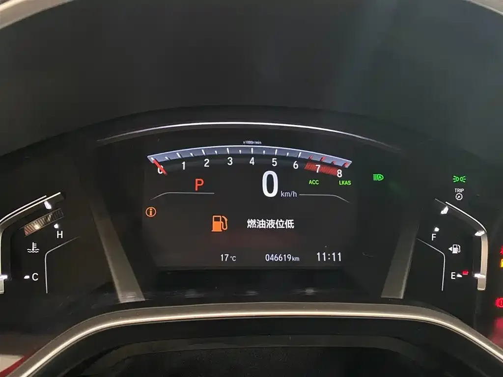 Honda Breeze 2021 из CN, фото 5