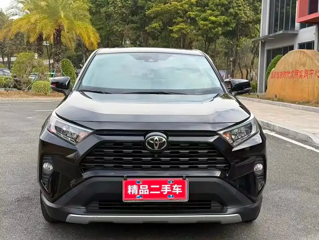 Toyota RAV4 2021 из CN, фото 4