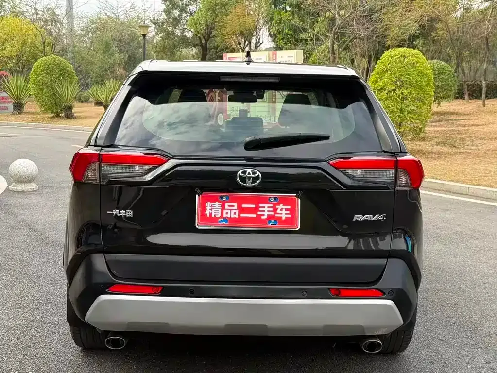 Toyota RAV4 2021 из CN, фото 10