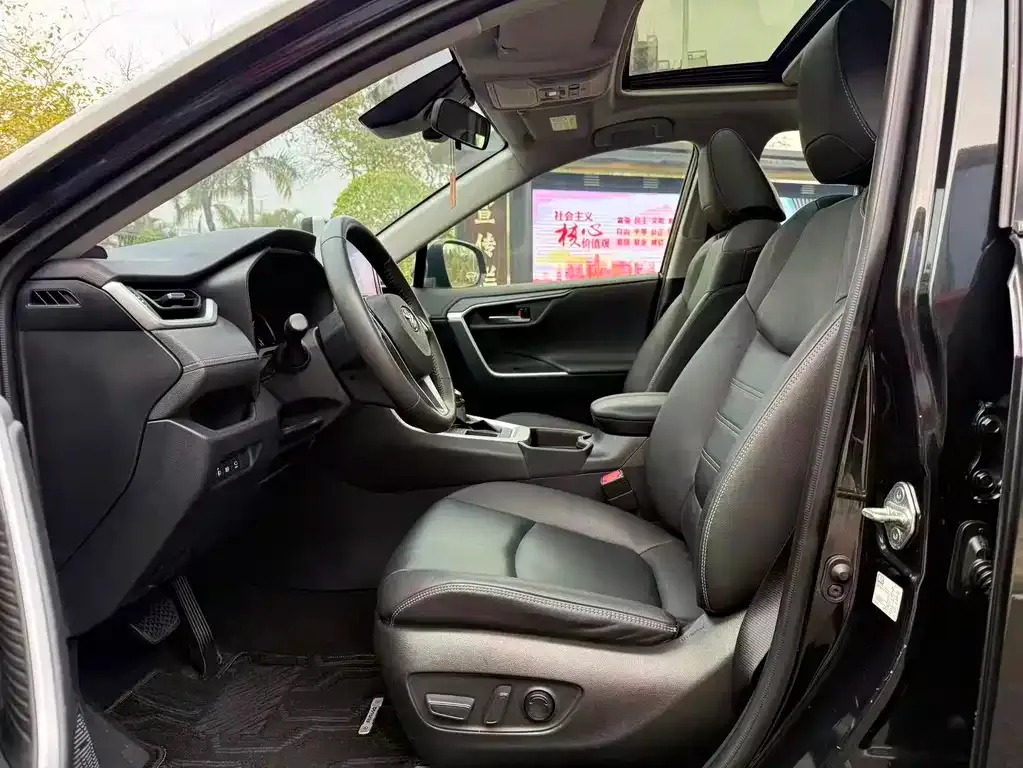 Toyota RAV4 2021 из CN, фото 3