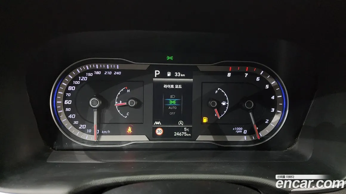 Hyundai Tucson 2023 из KR, фото 6