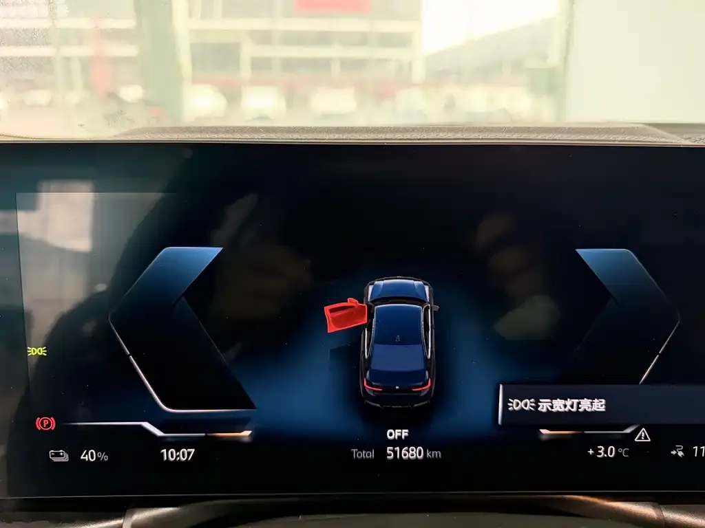 BMW i3 2023 из CN, фото 5